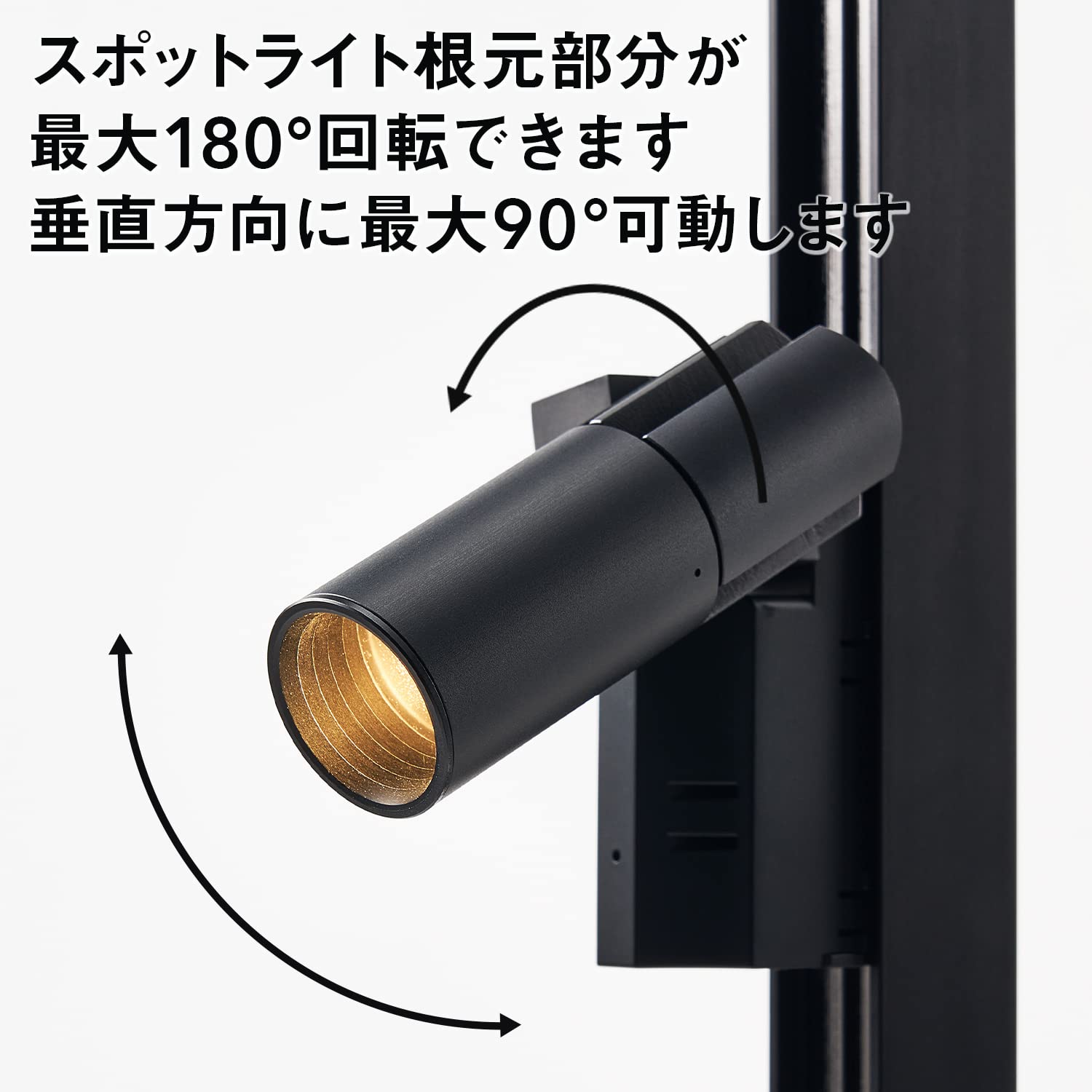 Amazon.co.jp : 「美術館やホテルの上質な光を楽しむ、贅沢なおうち